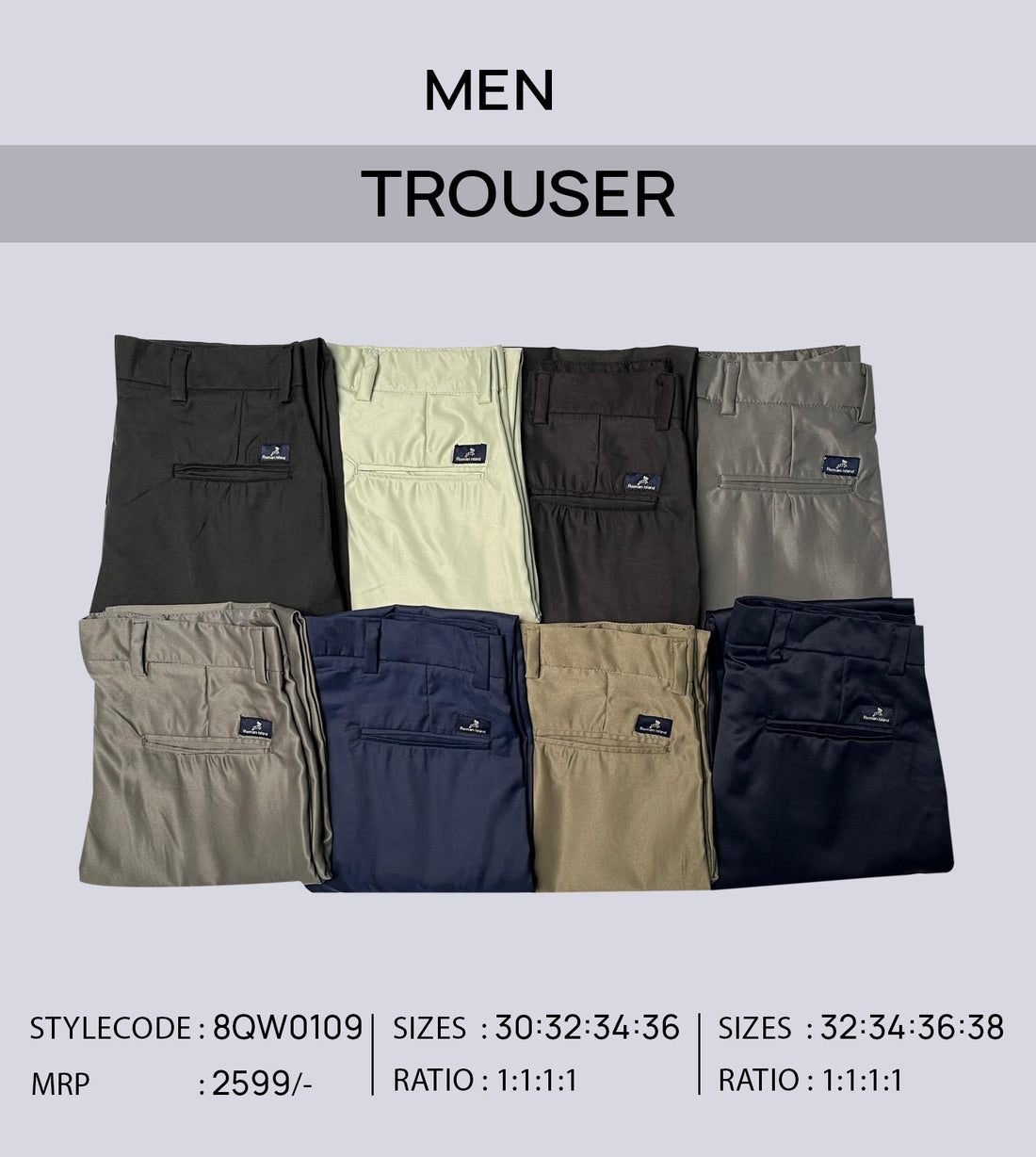 Trouser